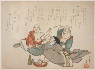 Three old men drinking, c.1844-53 by Ksh